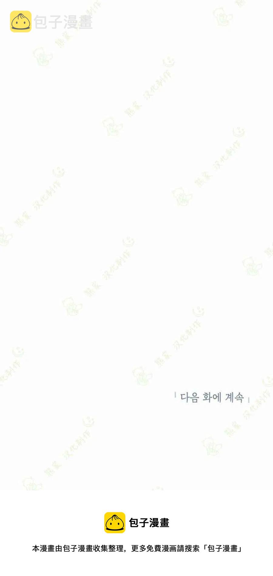 第4话49