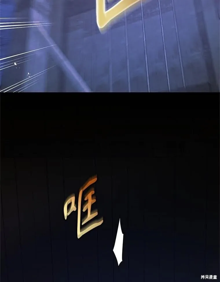 第103话39