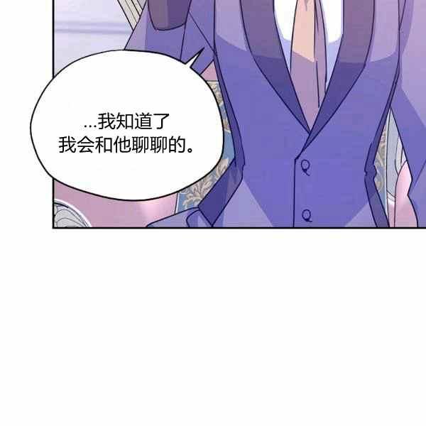 第37话99
