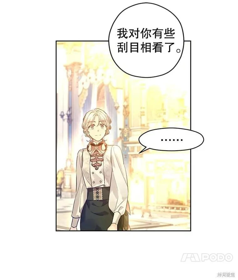 第95话110