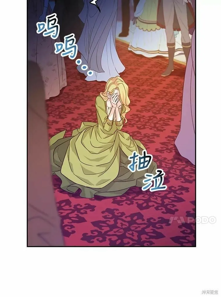 第58话80