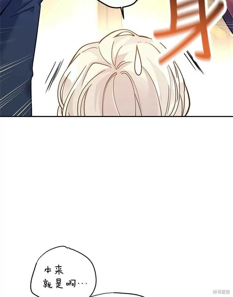 第43话50