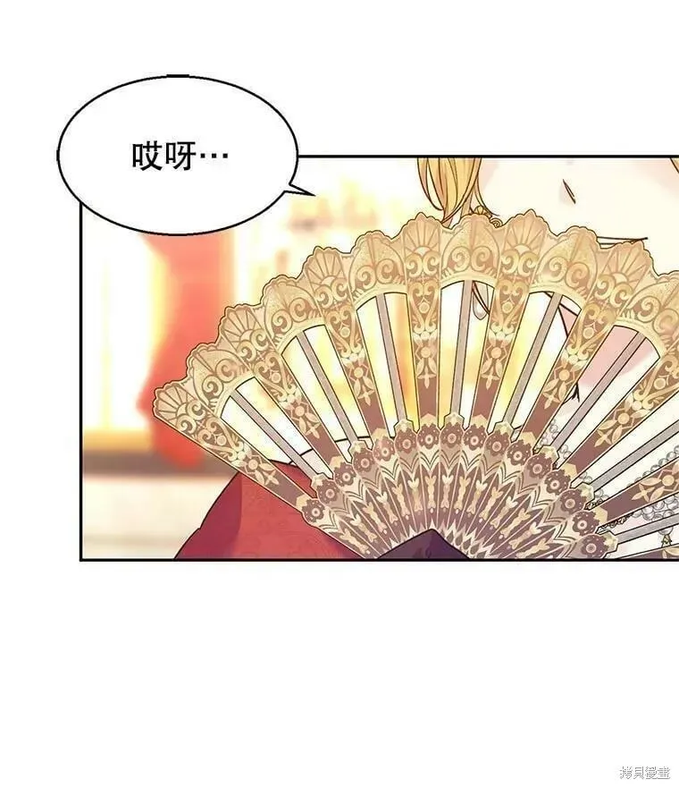 第57话94