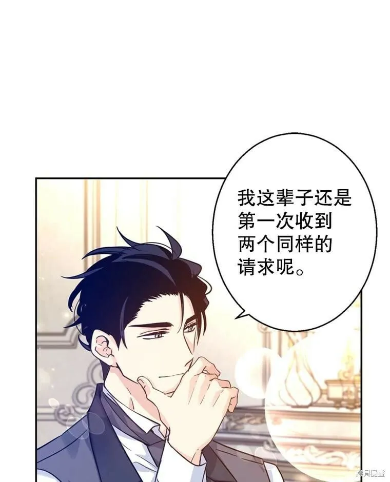 第72话73