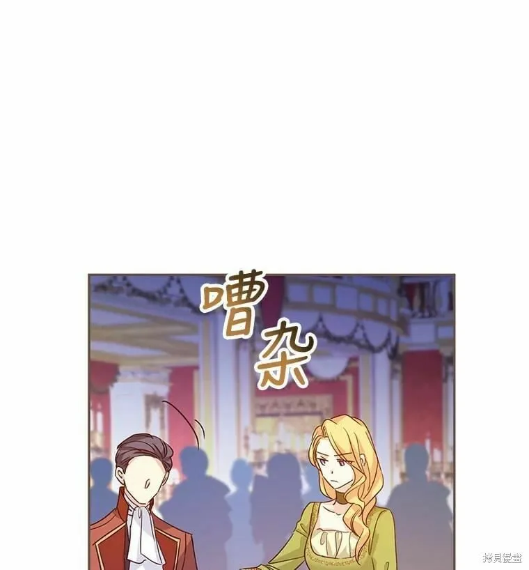 第59话15
