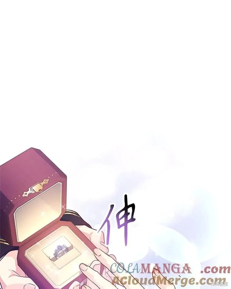 第84话62