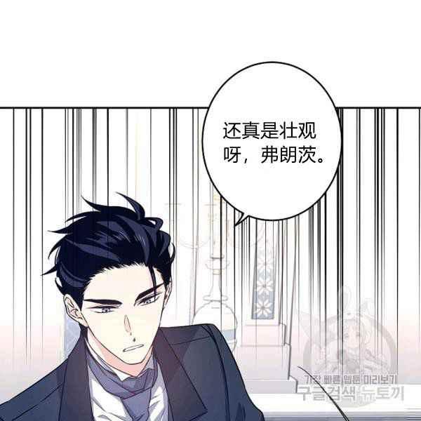 第35话107