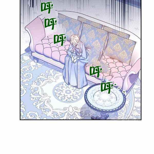 第39话77