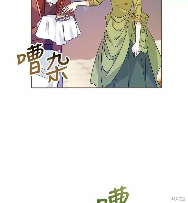 第59话16