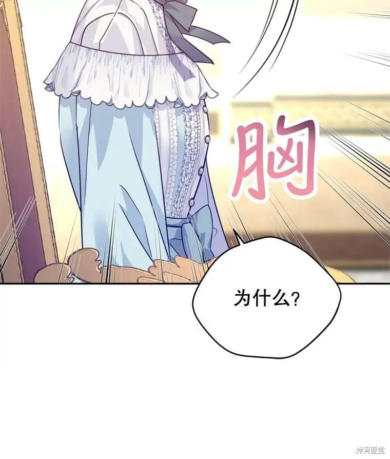 第68话64