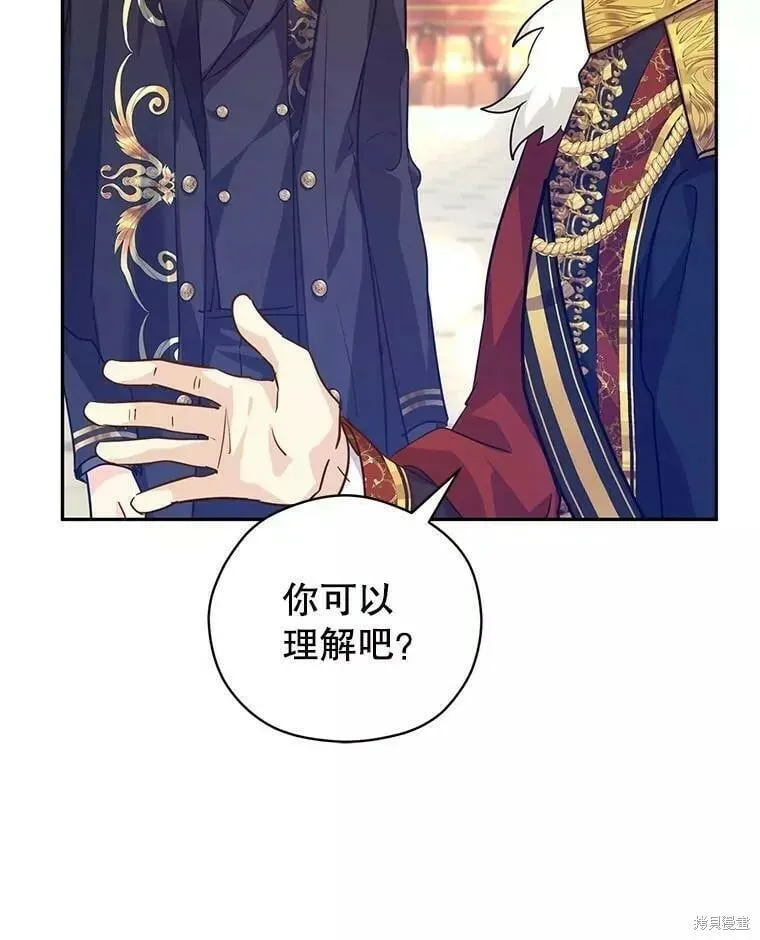 第63话57