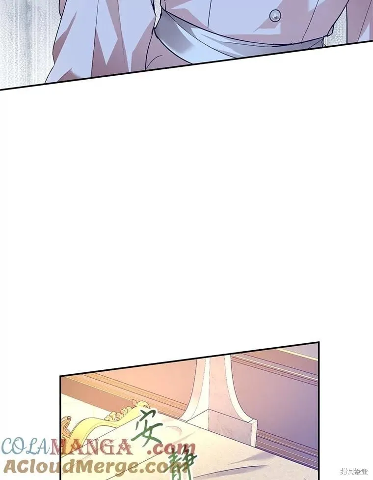 第86话69