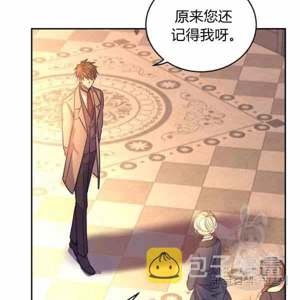 第33话118