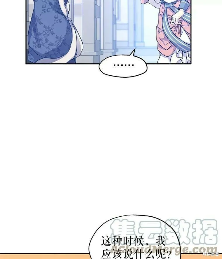 第40话15