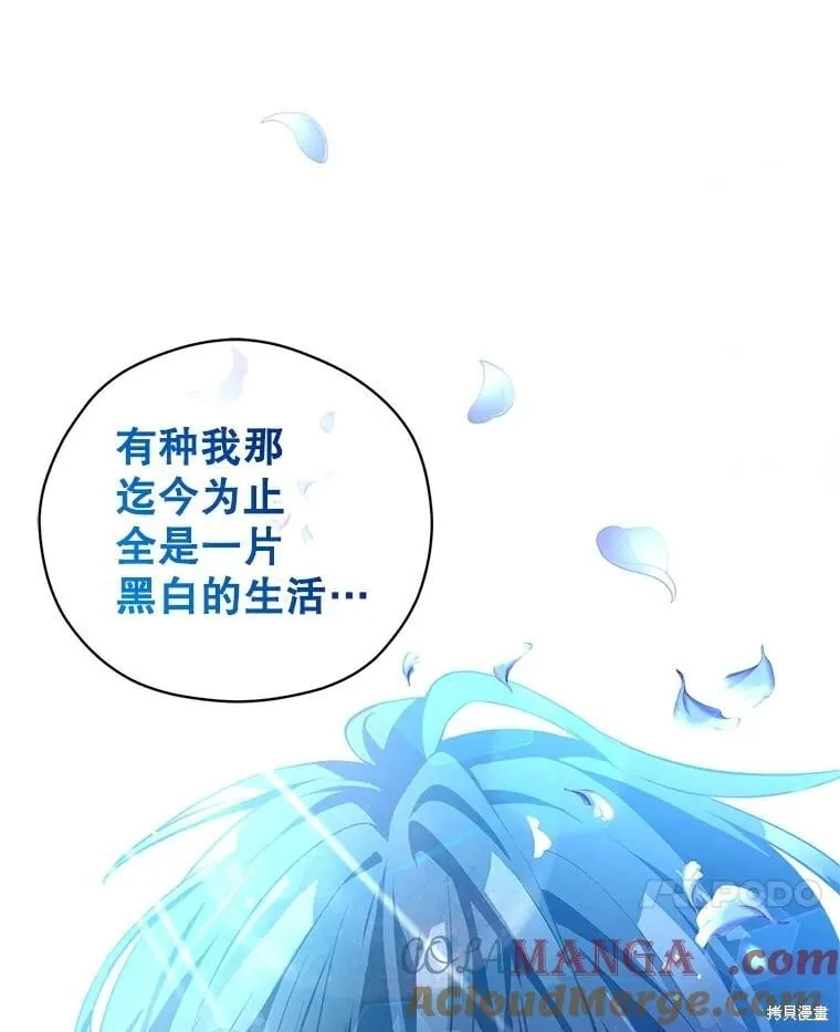 第94话48