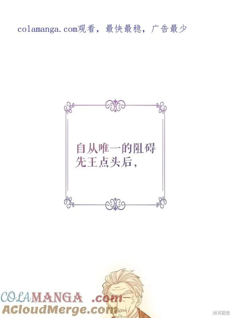 第117话0