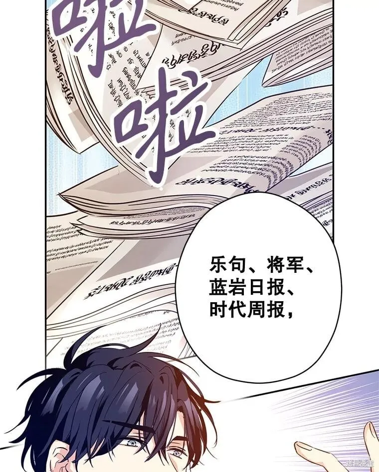 第96话98