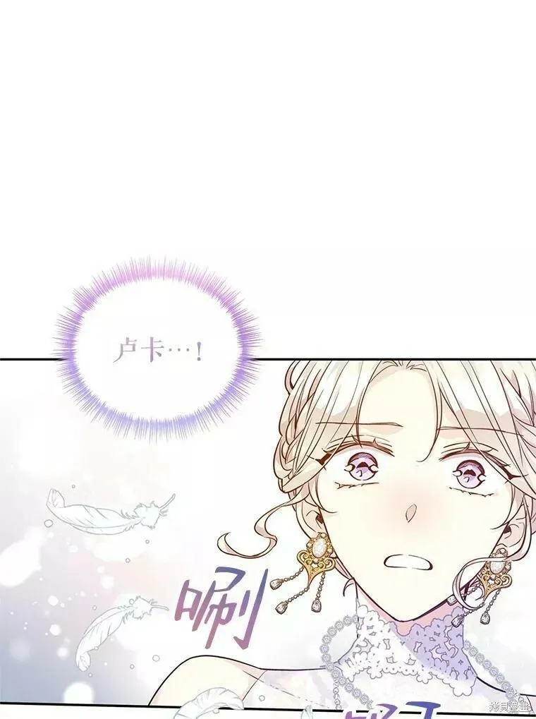 第61话43