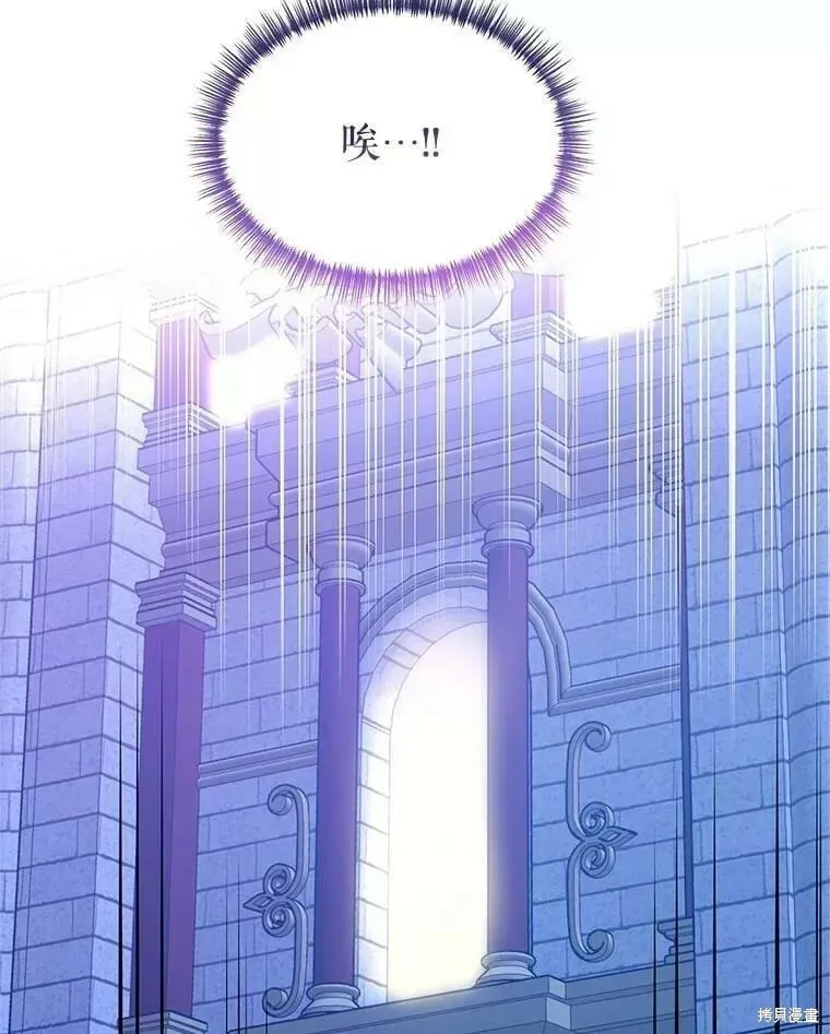 第63话99