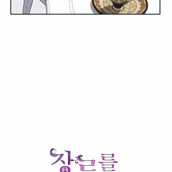 第37话35