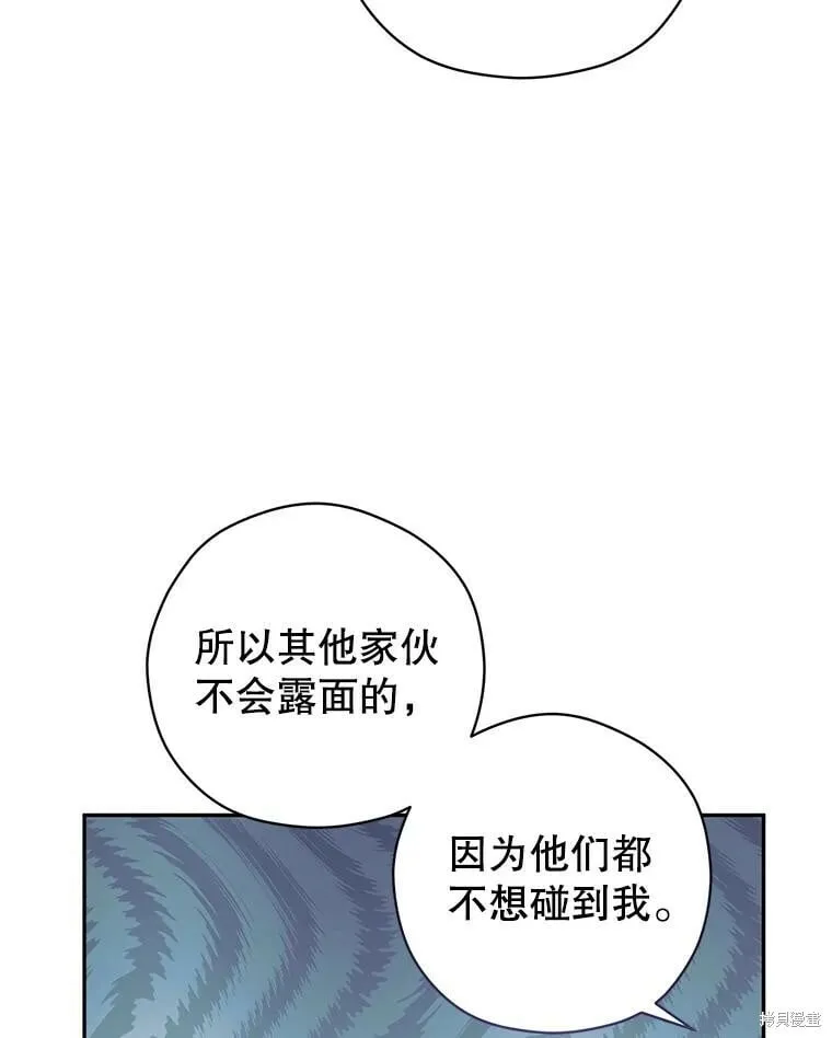 第64话18