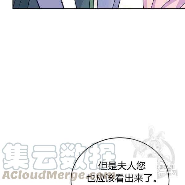 第34话128