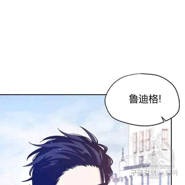 第38话57