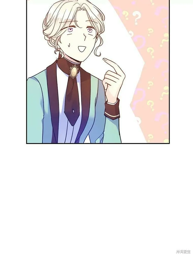 第43话79