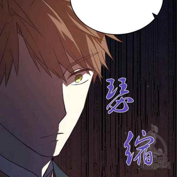 第34话70