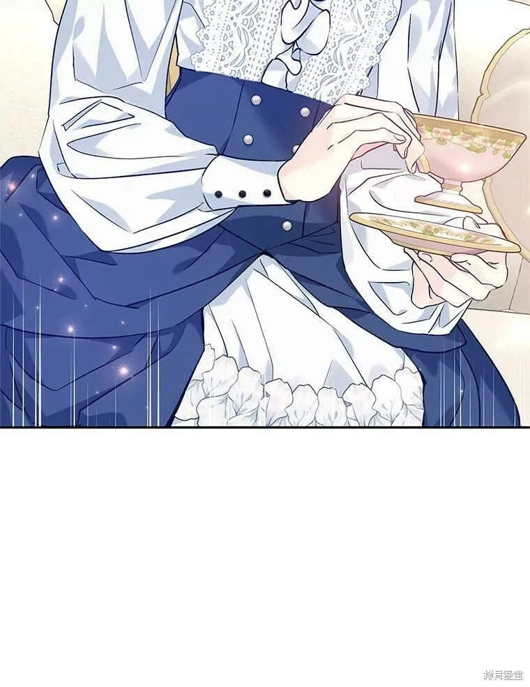 第45话109