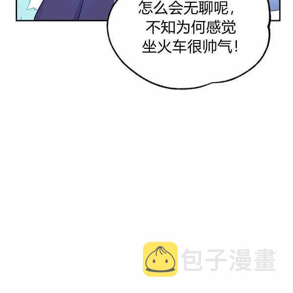 第39话134