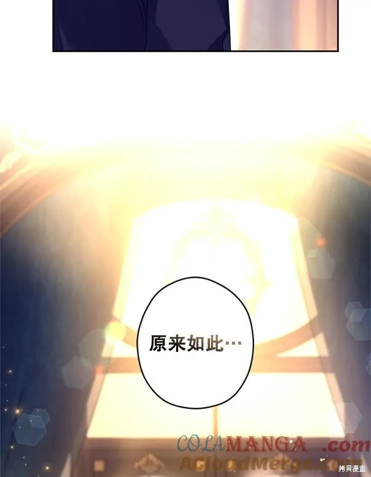第114话72