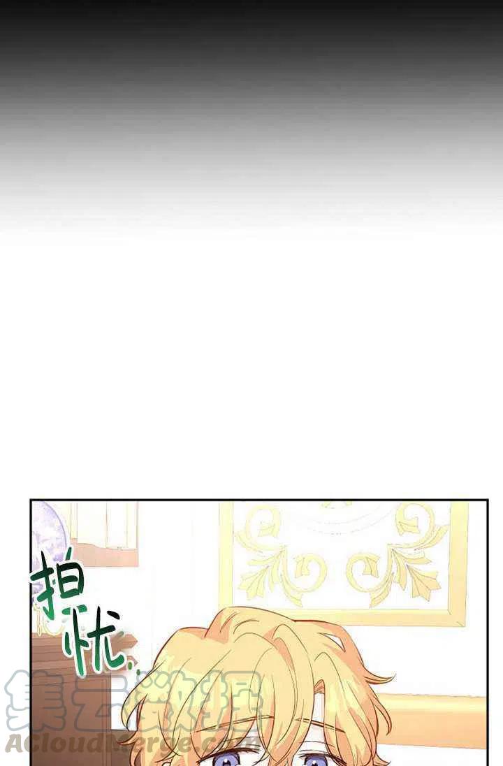 第20话27