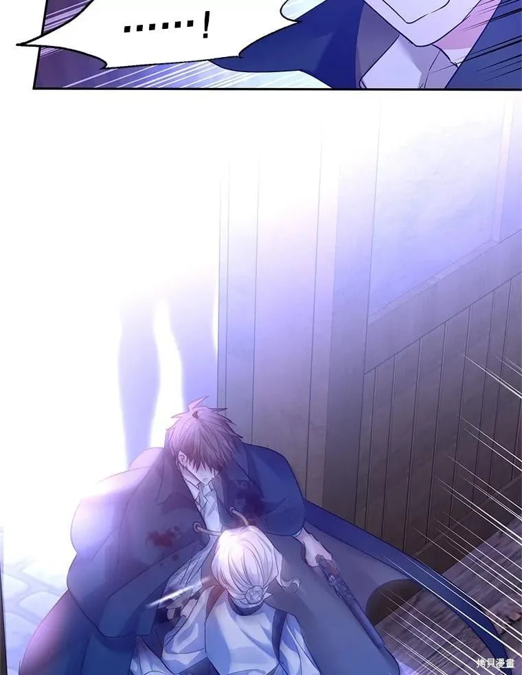 第104话2