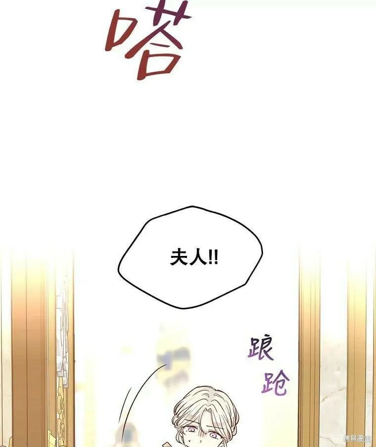 第49话1