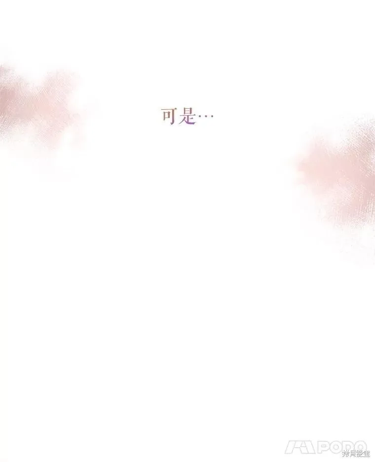 第113话78