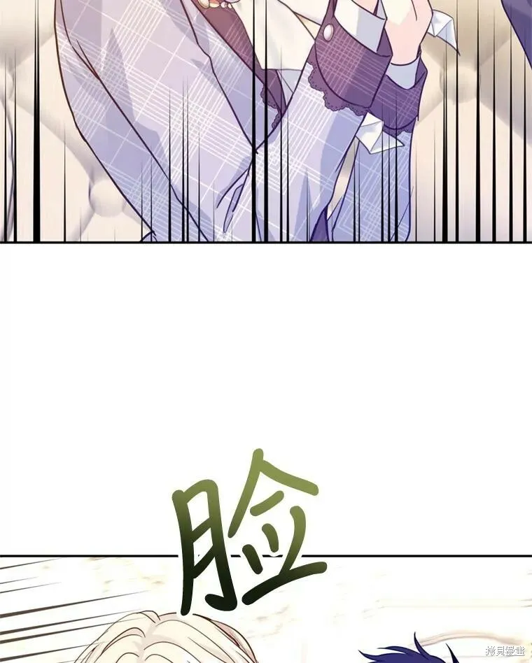 第71话102