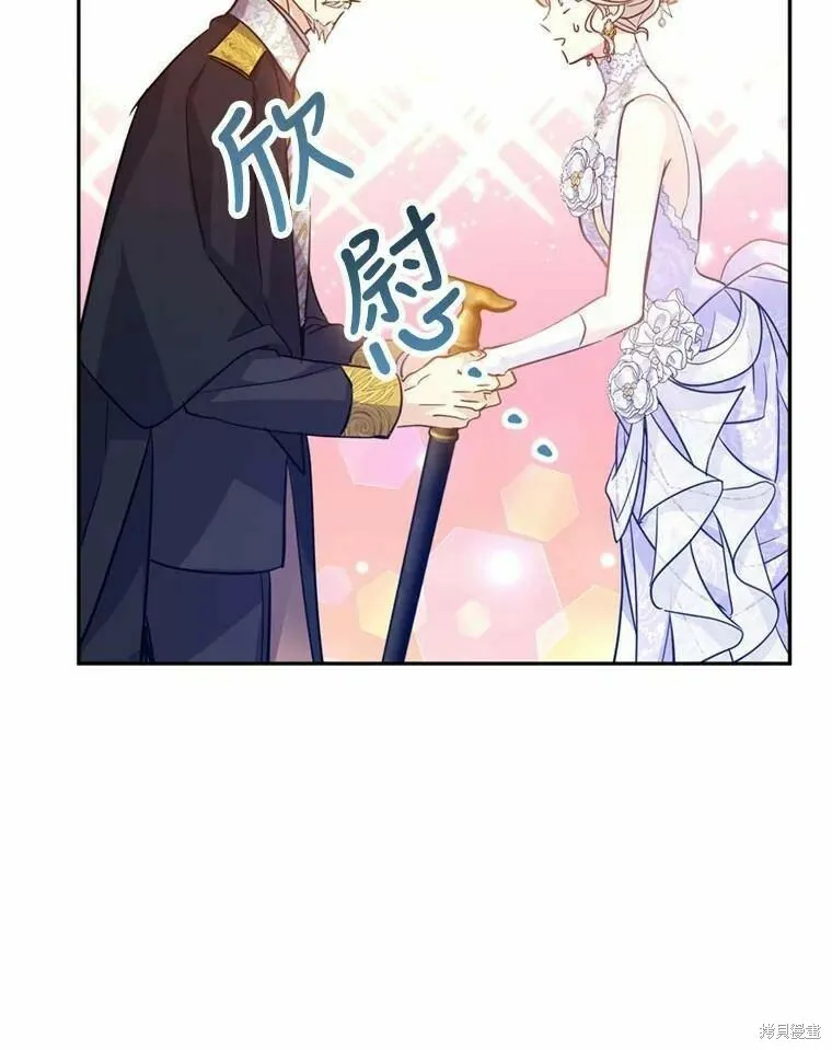 第62话53
