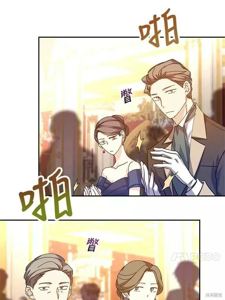 第57话61