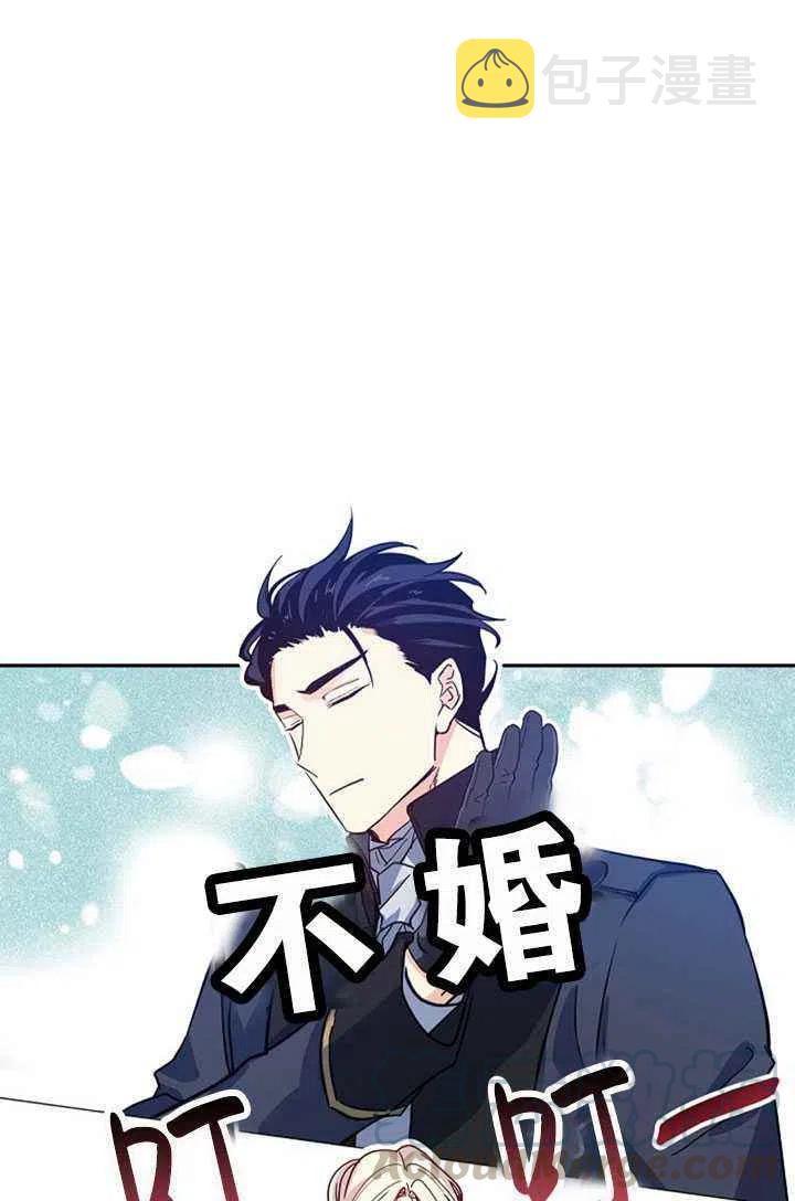 第23话58