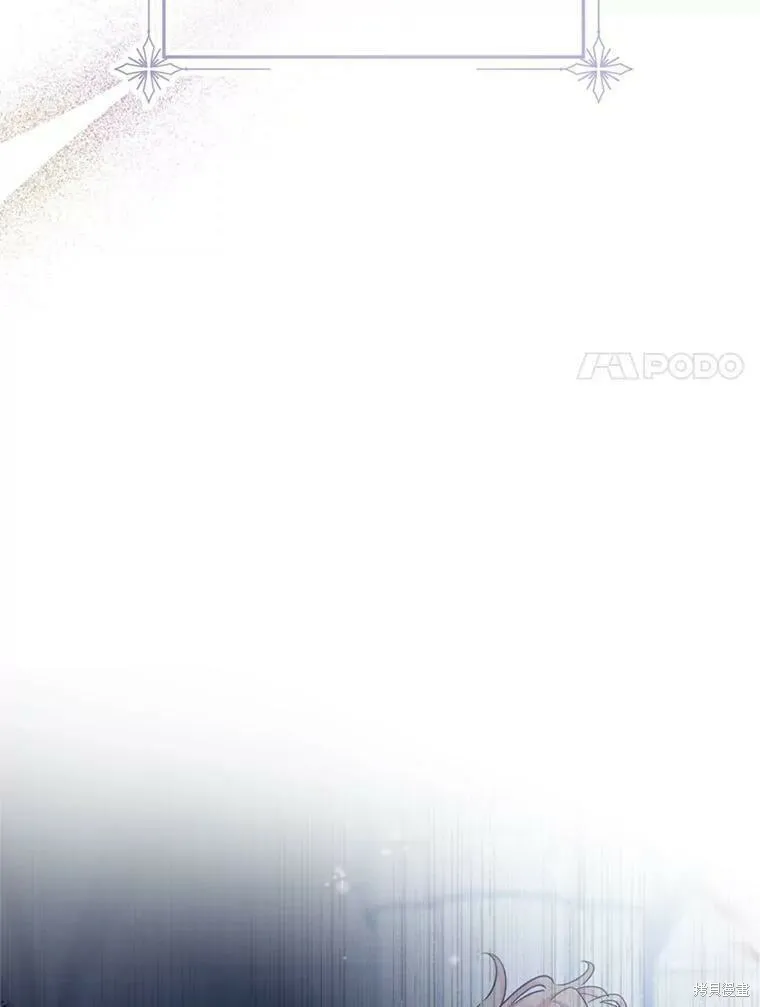 第54话101