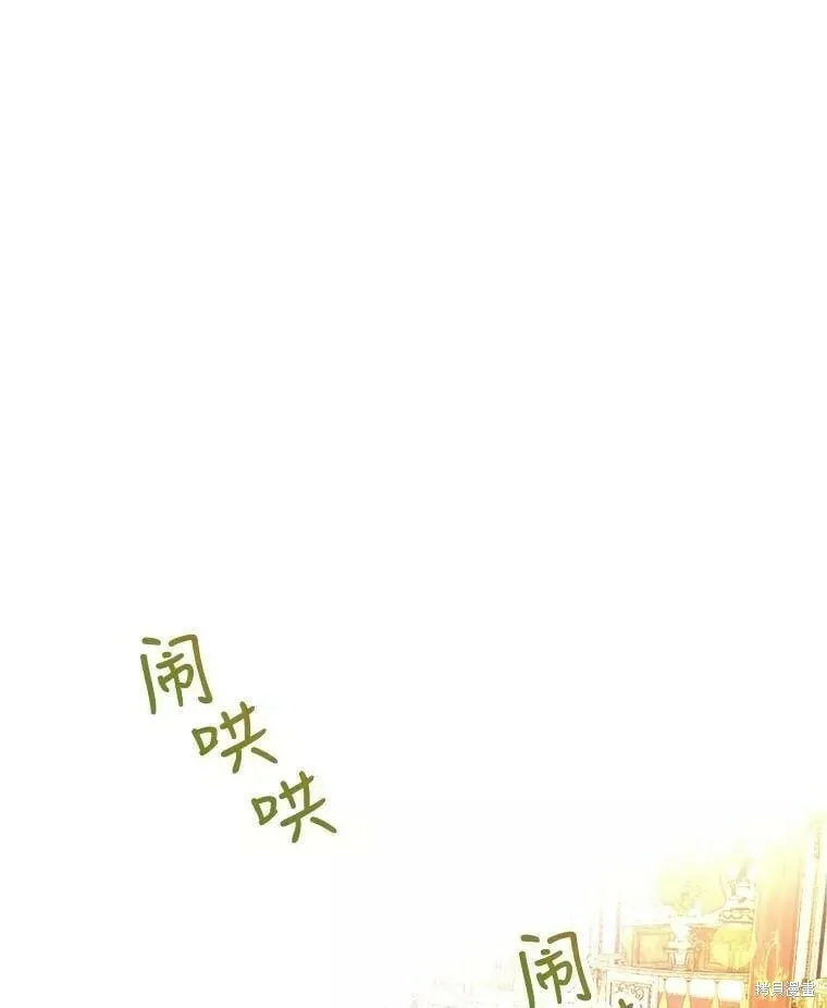 第63话39