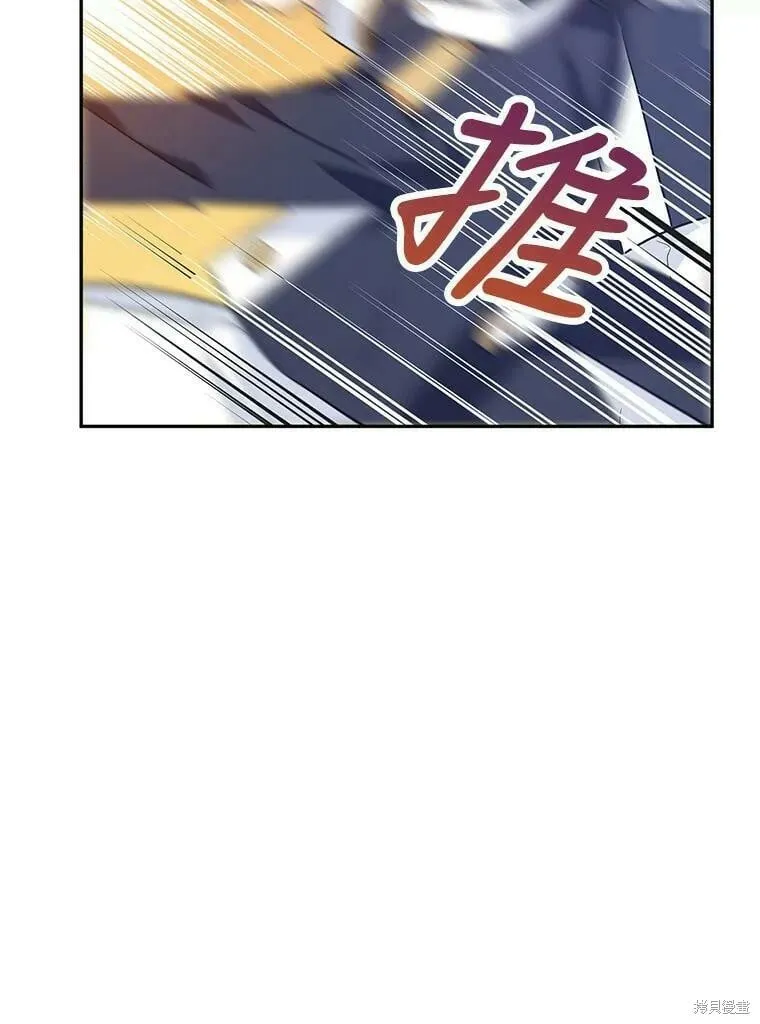 第50话33