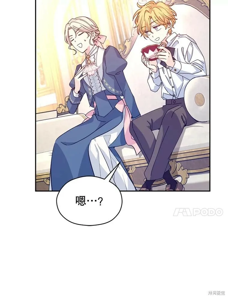 第65话71