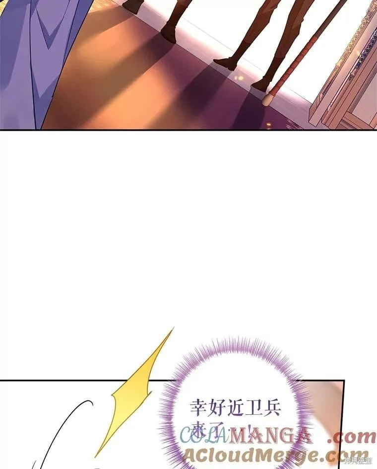 第100话60