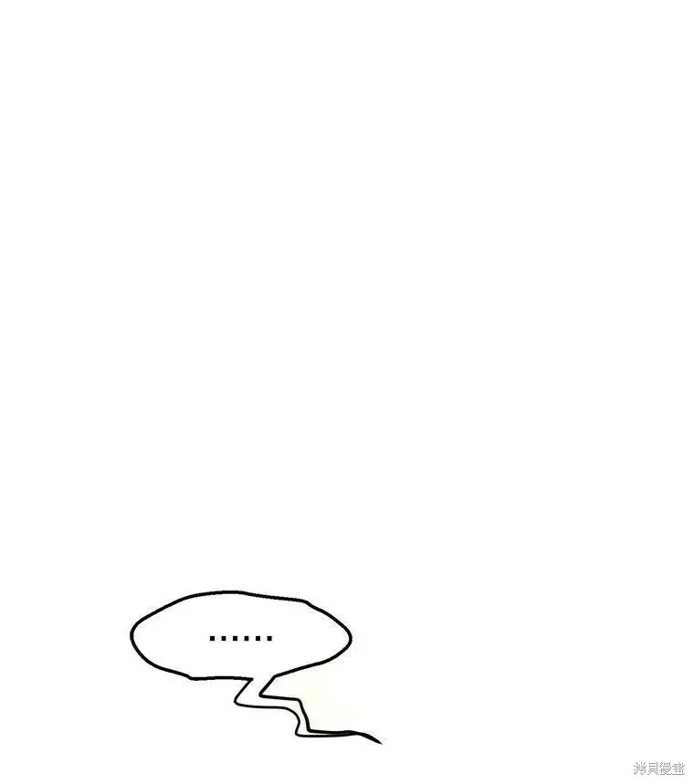第63话9