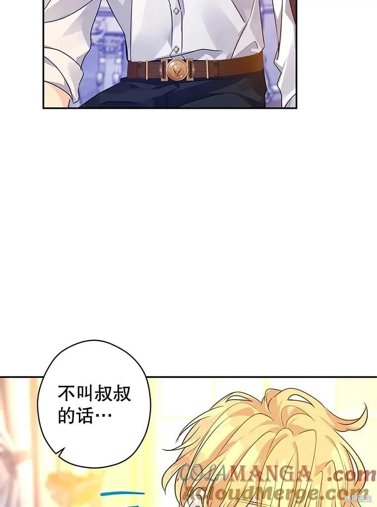 第110话72