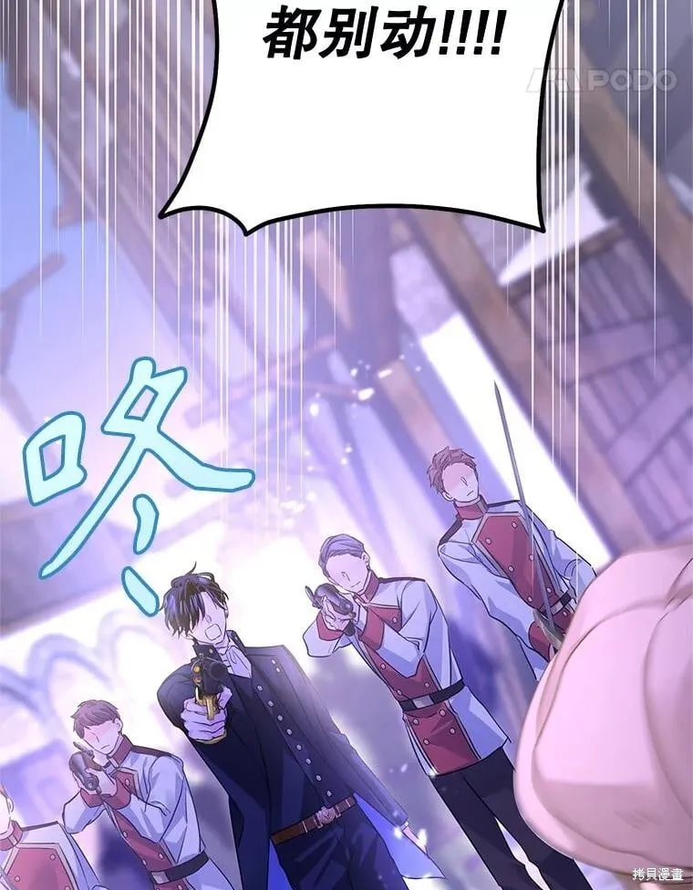 第104话26