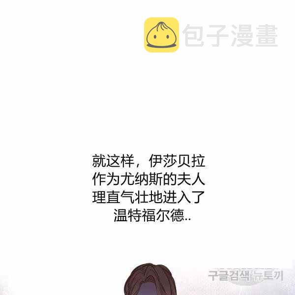 第39话93