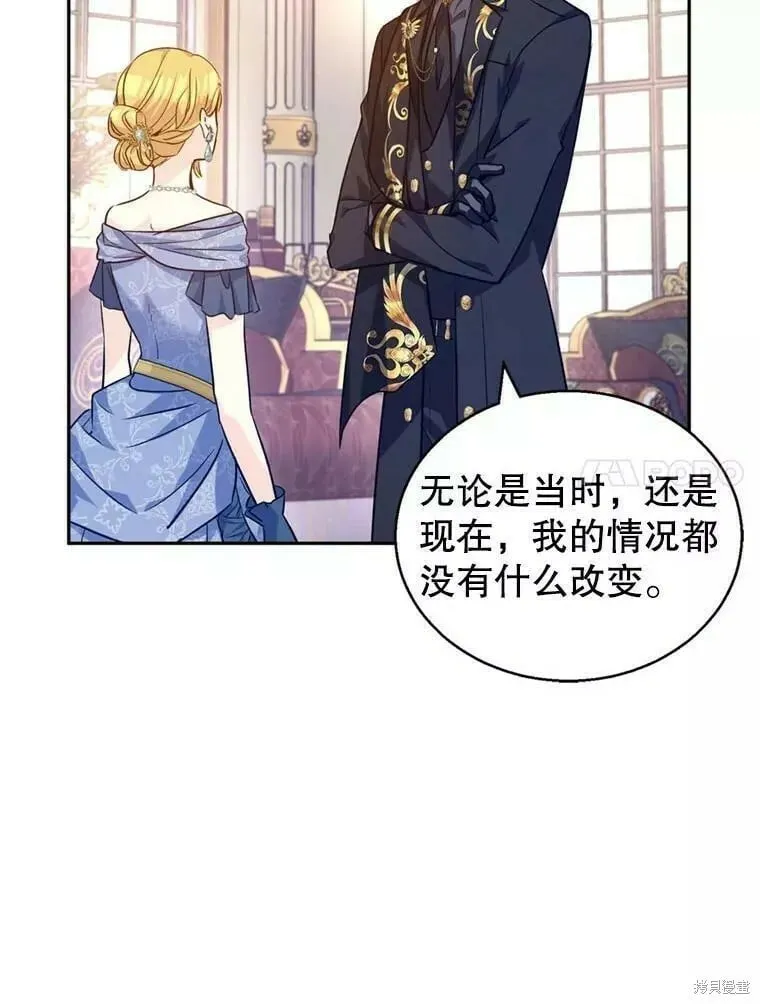 第56话27